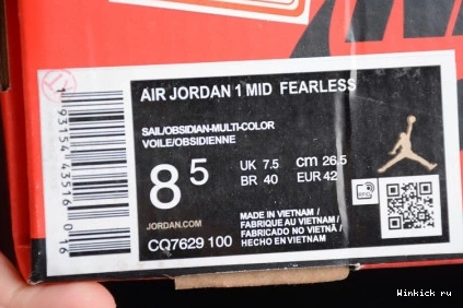 - FEARLESS EHSANI MID SE 1 JORDAN MELODY 0929